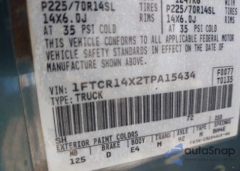 1996 Ford Ranger Super Cab из США, поврежденный, VIN 1FTCR14X2TPA15434